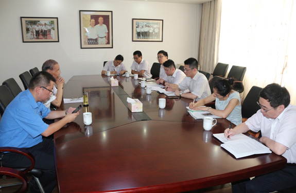8月4日，中國銀行常州分行來上上集團(tuán)走訪