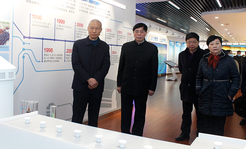 常州四藥制藥有限公司董事長(zhǎng)屠永銳一行來(lái)上上電纜參觀(guān)交流