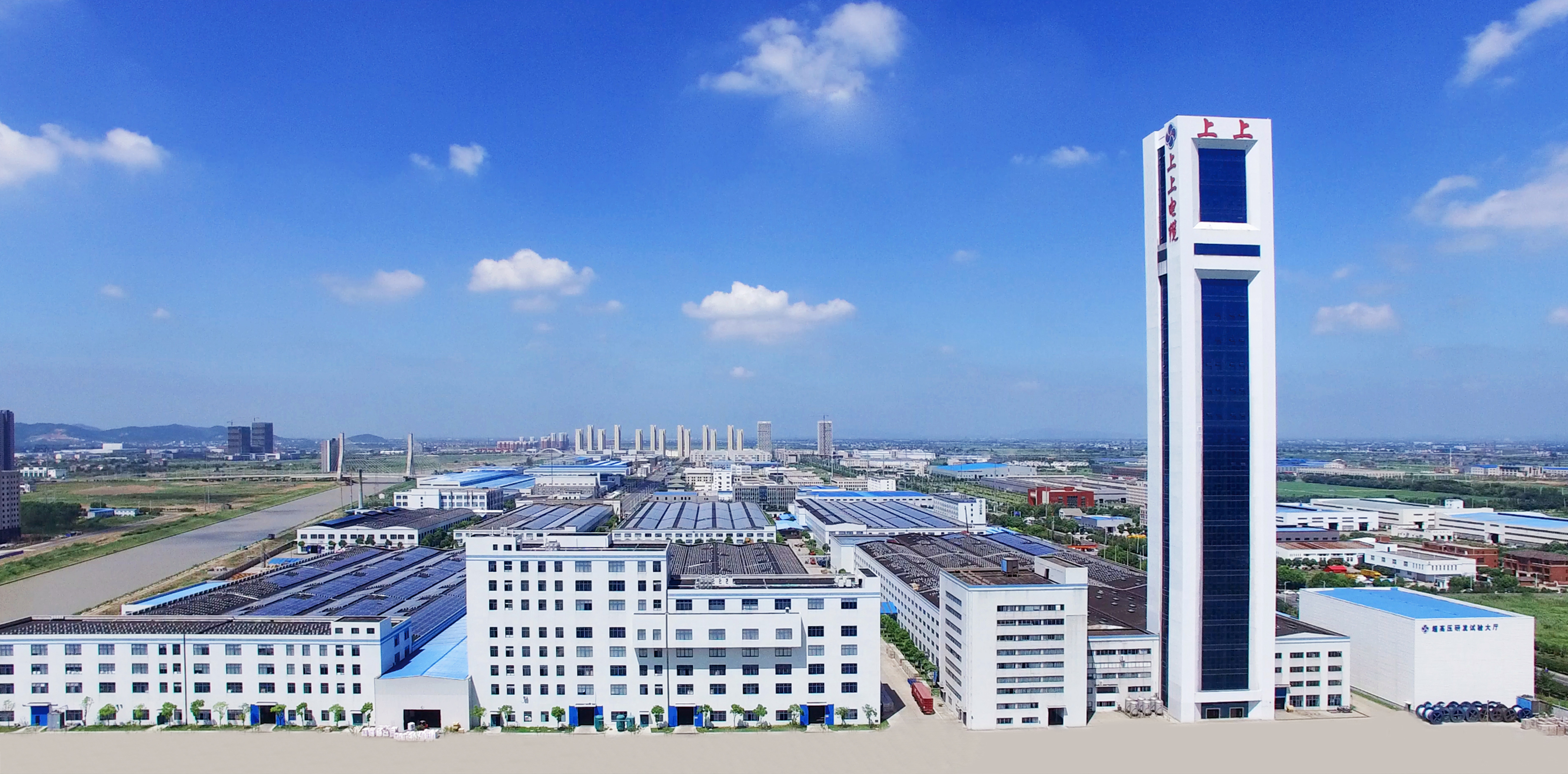 大力弘揚工匠精神，推動高質(zhì)量發(fā)展——上上電纜2022年度上上工匠、一線技能等級評定結(jié)果公布
